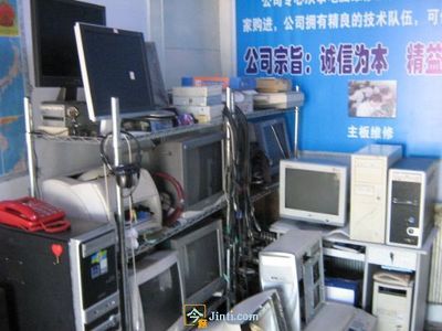 大連開發(fā)區(qū)專業(yè)電腦維修與辦公設(shè)備維護服務(wù)